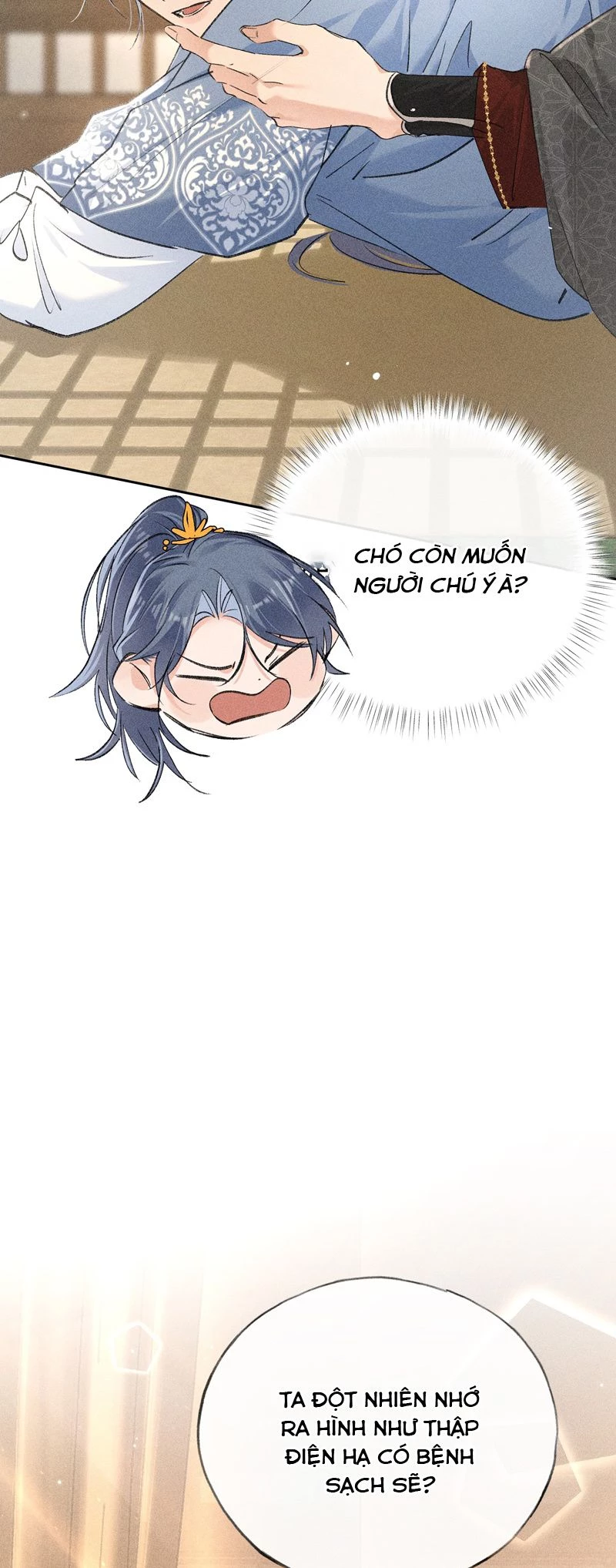 Dụ Địch Thâm Nhập Chapter 32 - 4