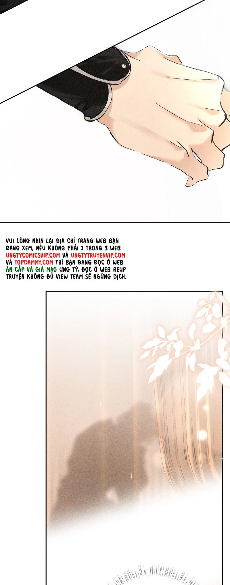 Dụ Địch Thâm Nhập Chapter 32 - 12