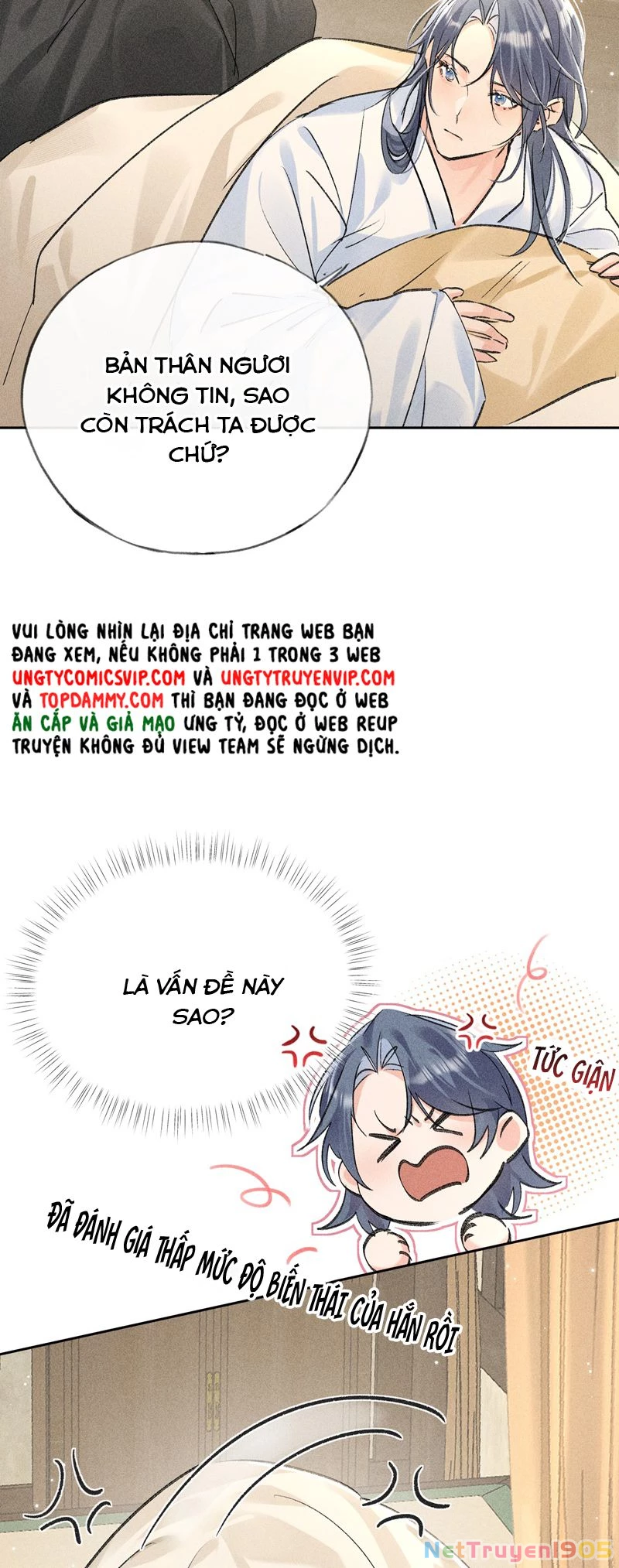 Dụ Địch Thâm Nhập Chapter 32 - 18
