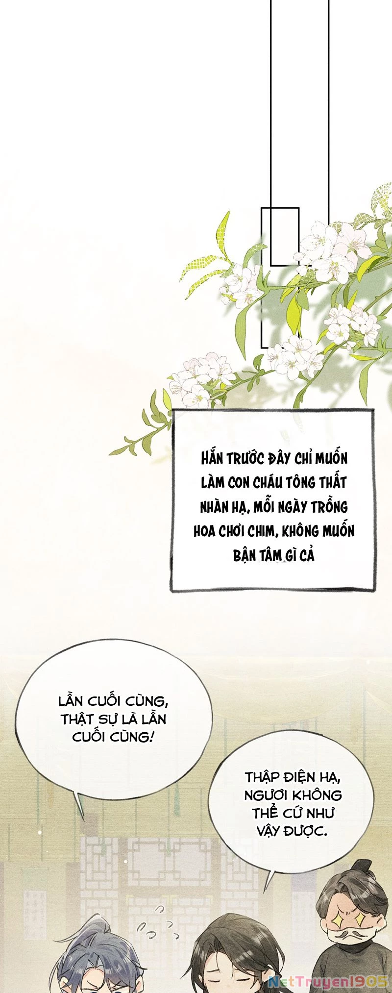 Dụ Địch Thâm Nhập Chapter 32 - 22