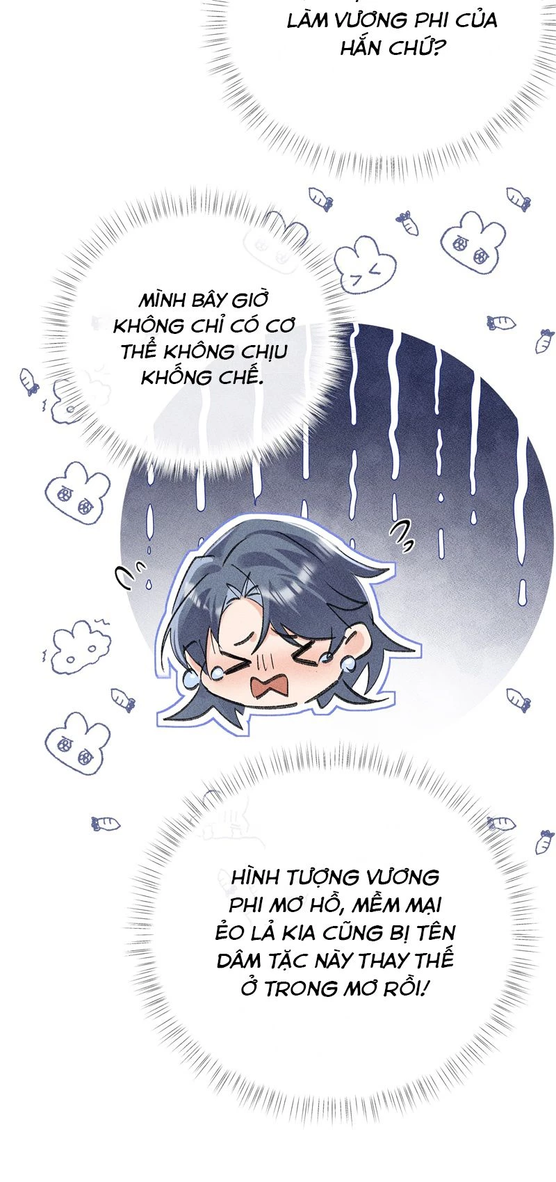 Dụ Địch Thâm Nhập Chapter 32 - 29