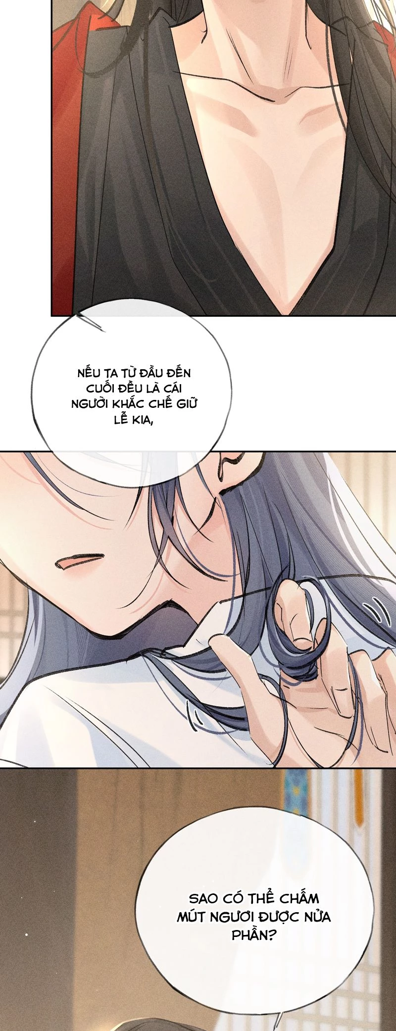 Dụ Địch Thâm Nhập Chapter 33 - 5