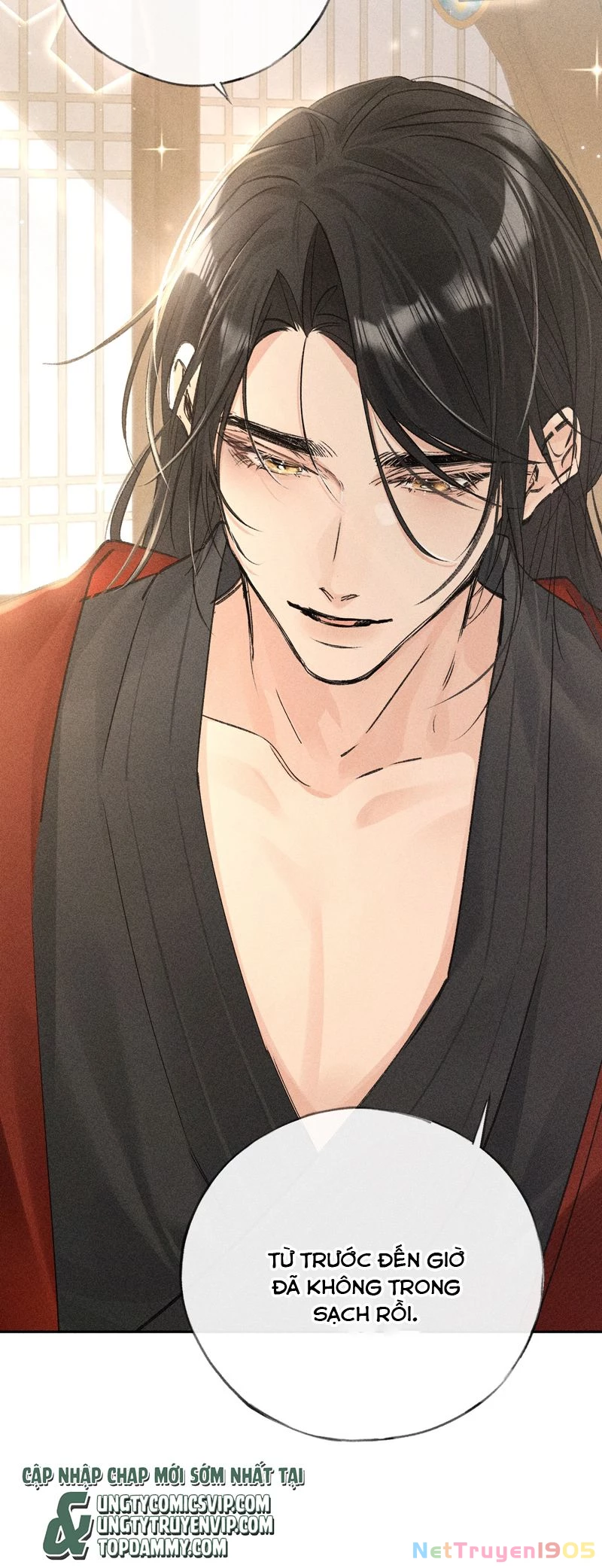Dụ Địch Thâm Nhập Chapter 33 - 14