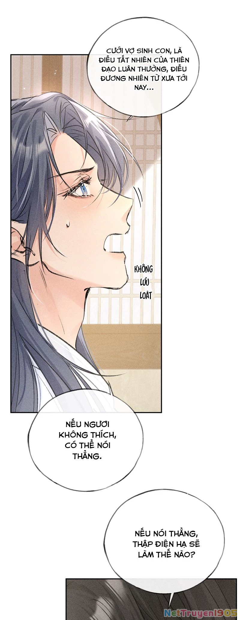 Dụ Địch Thâm Nhập Chapter 33 - 15