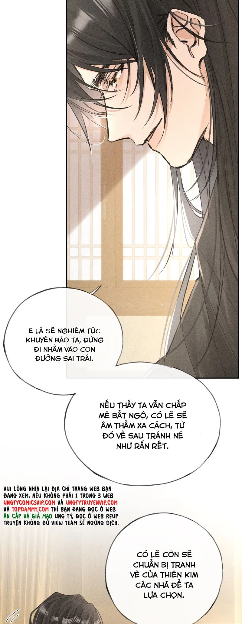 Dụ Địch Thâm Nhập Chapter 33 - 16