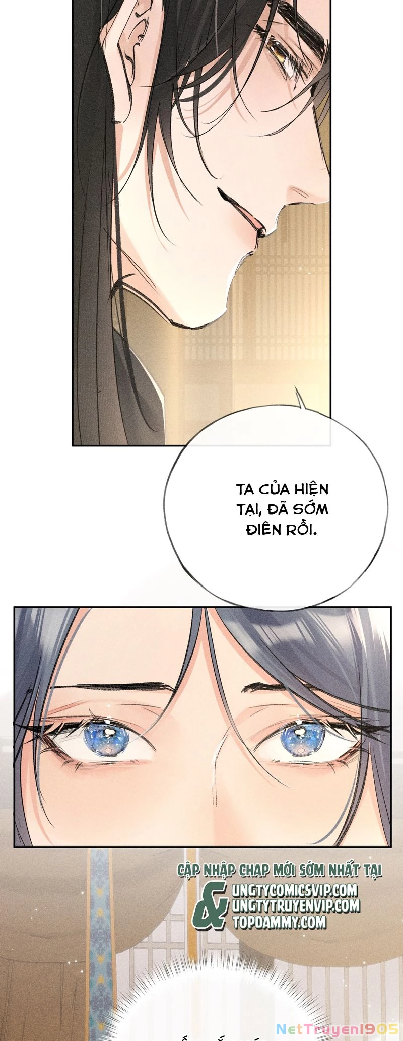 Dụ Địch Thâm Nhập Chapter 33 - 18