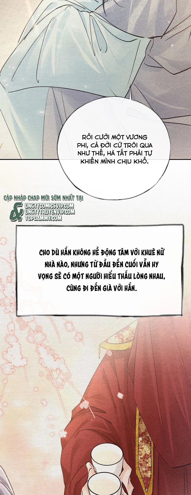 Dụ Địch Thâm Nhập Chapter 33 - 23