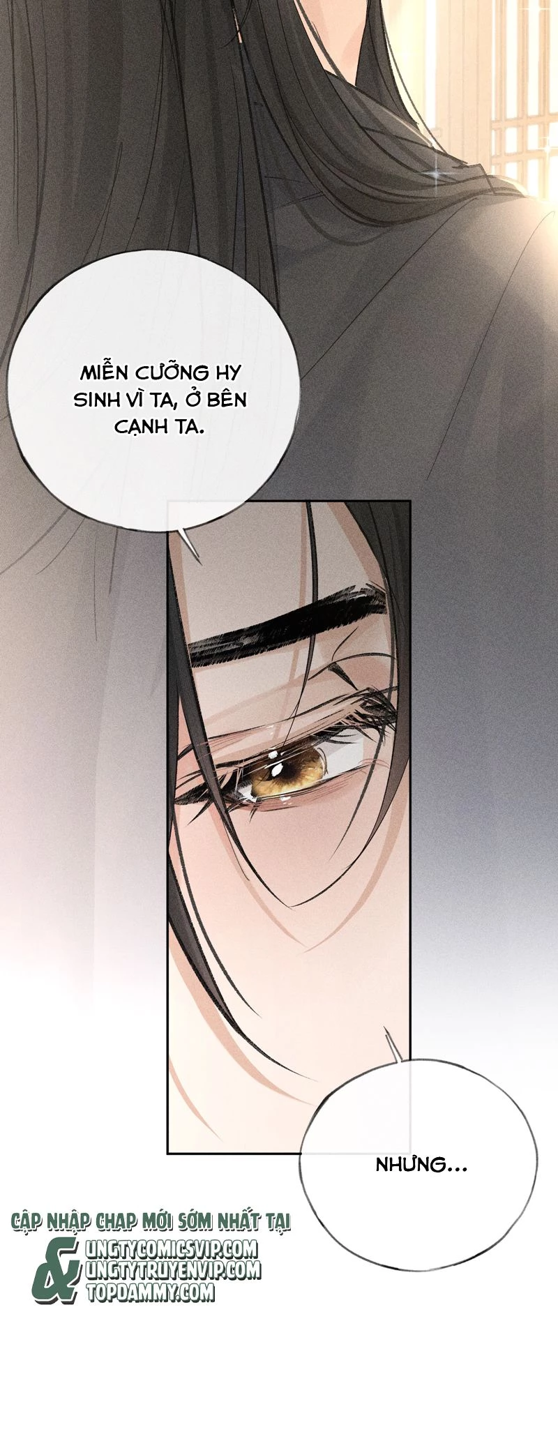 Dụ Địch Thâm Nhập Chapter 33 - 28