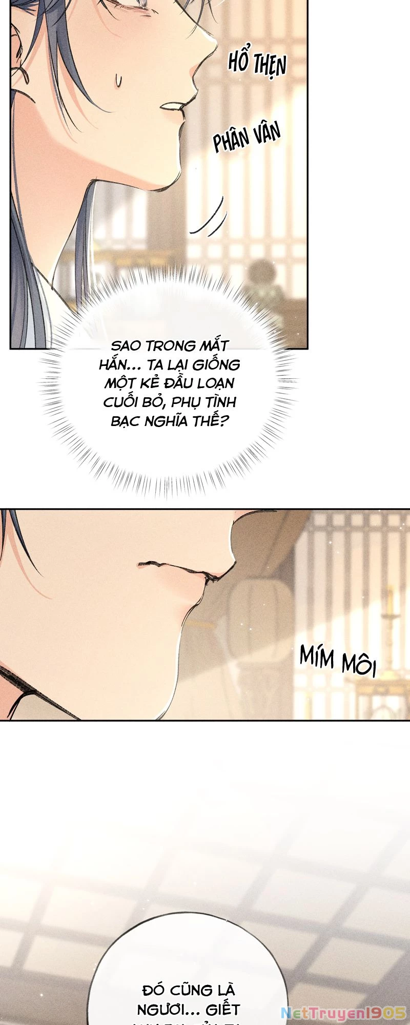 Dụ Địch Thâm Nhập Chapter 33 - 31