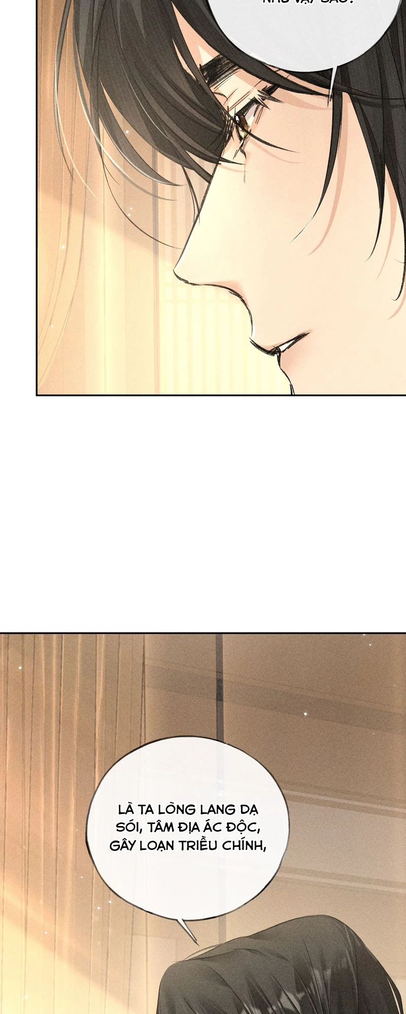 Dụ Địch Thâm Nhập Chapter 33 - 33