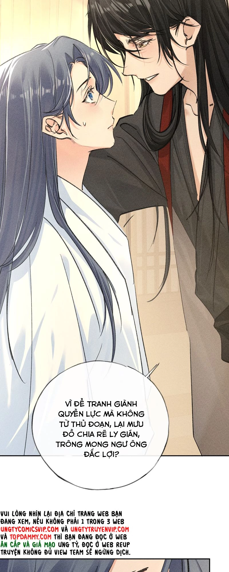 Dụ Địch Thâm Nhập Chapter 33 - 34