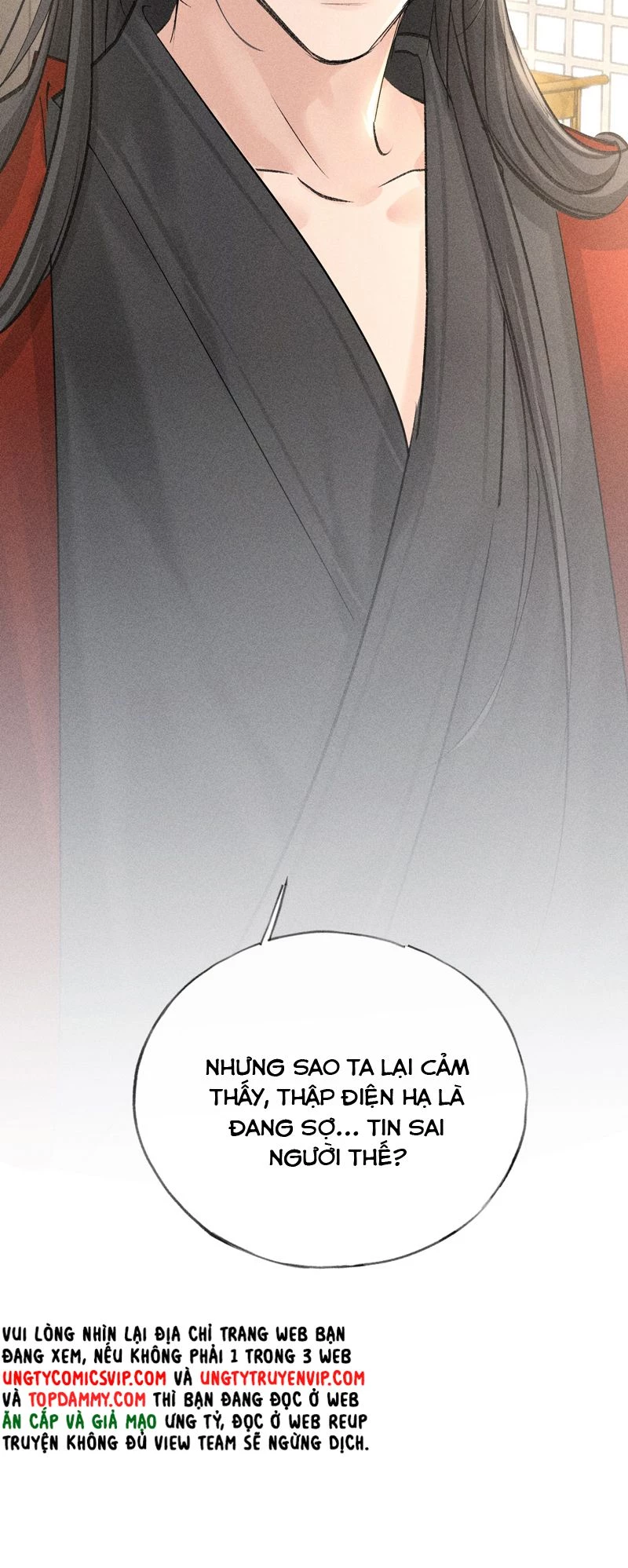 Dụ Địch Thâm Nhập Chapter 33 - 41