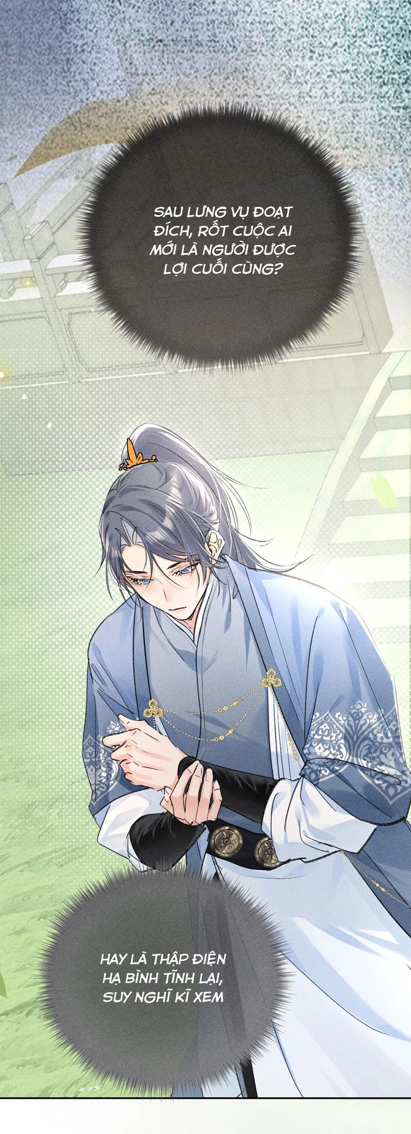 Dụ Địch Thâm Nhập Chapter 34 - 3