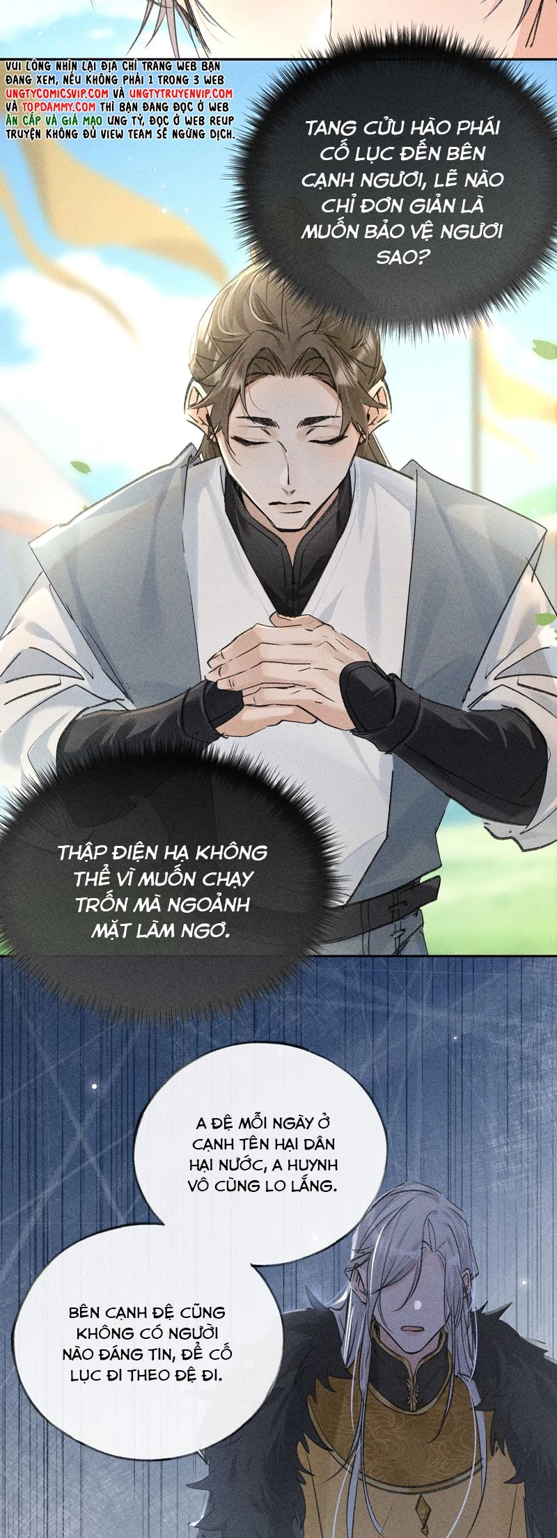 Dụ Địch Thâm Nhập Chapter 34 - 5