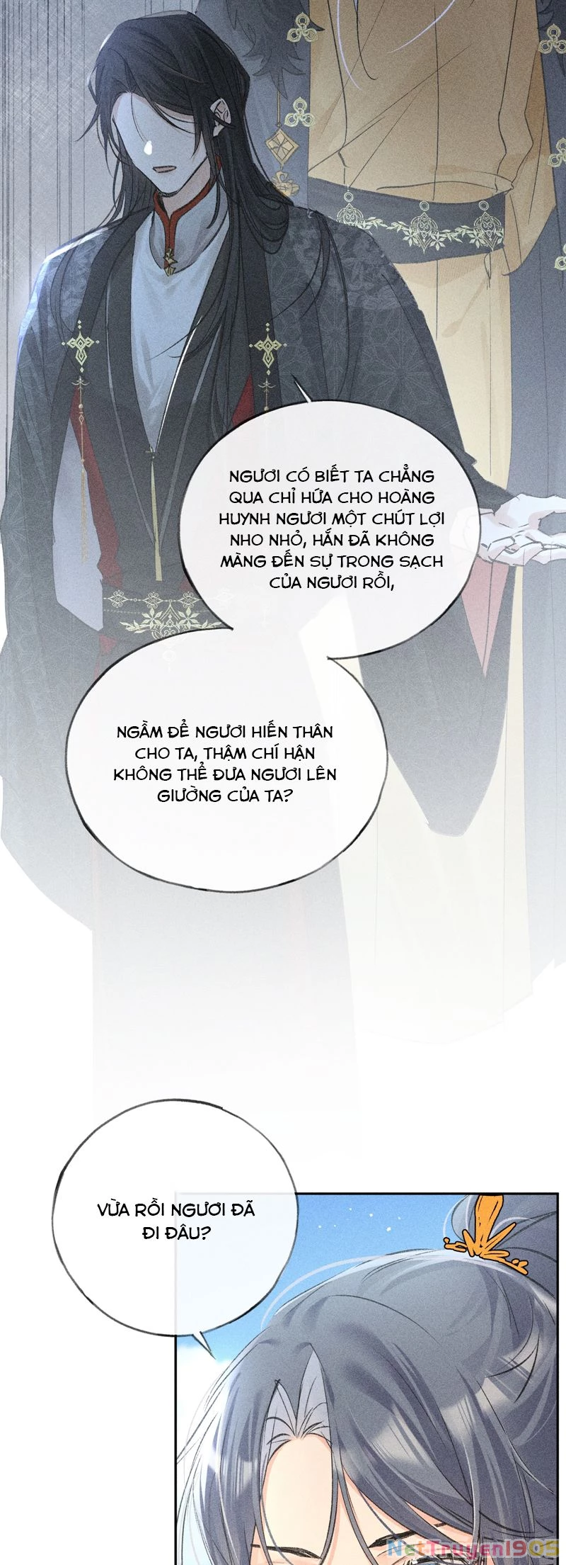 Dụ Địch Thâm Nhập Chapter 34 - 6