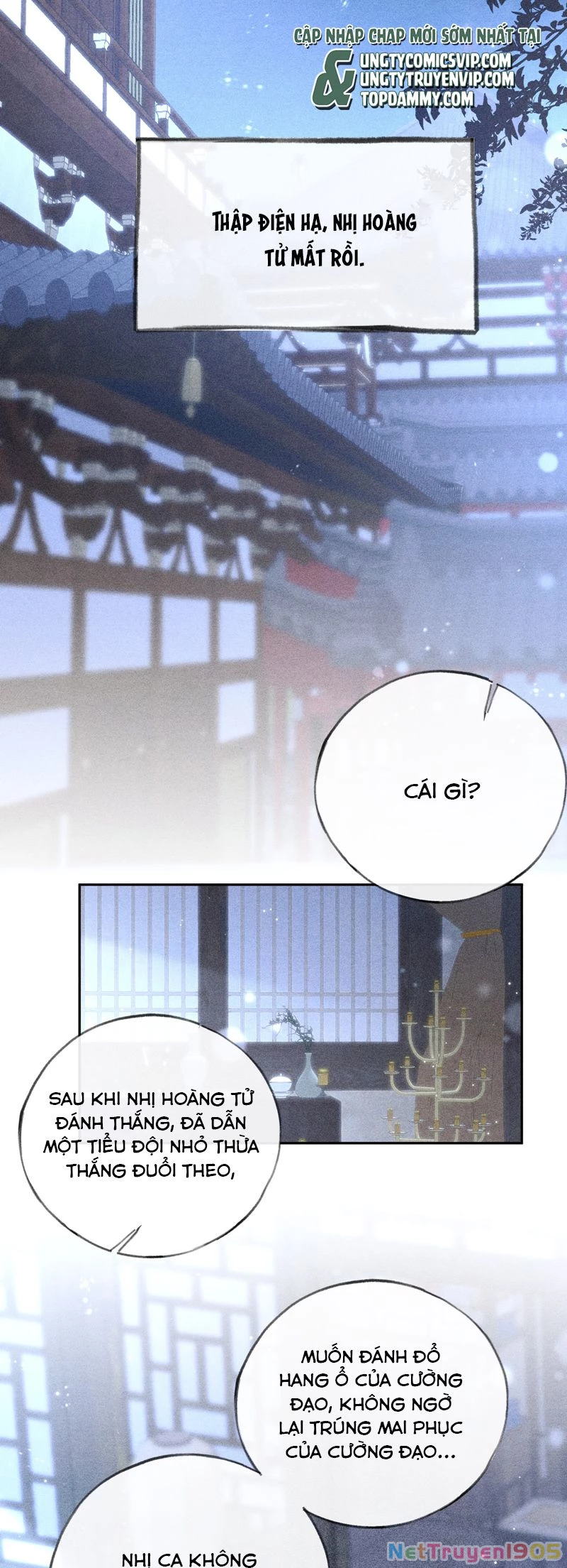 Dụ Địch Thâm Nhập Chapter 34 - 11