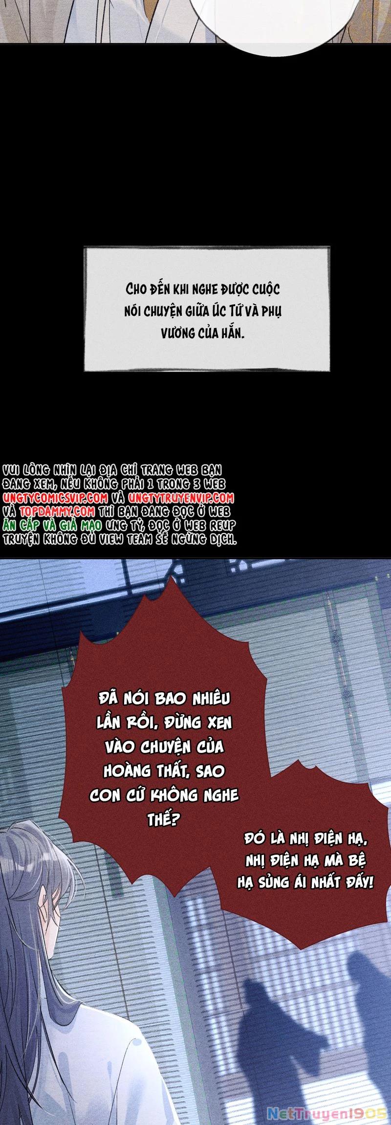 Dụ Địch Thâm Nhập Chapter 34 - 16