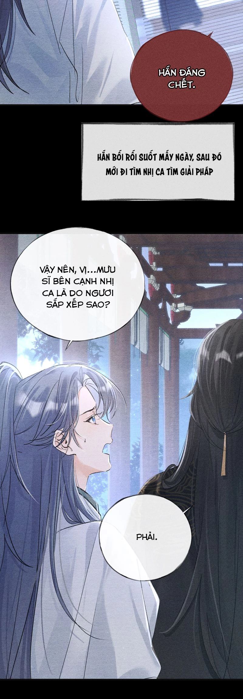 Dụ Địch Thâm Nhập Chapter 34 - 17