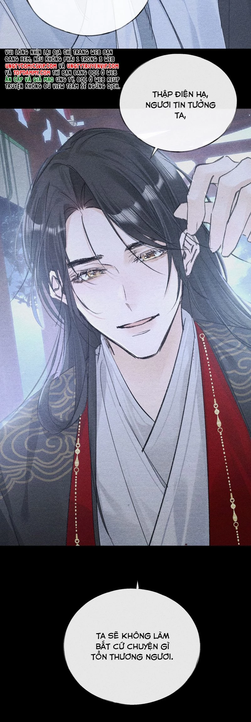 Dụ Địch Thâm Nhập Chapter 34 - 21