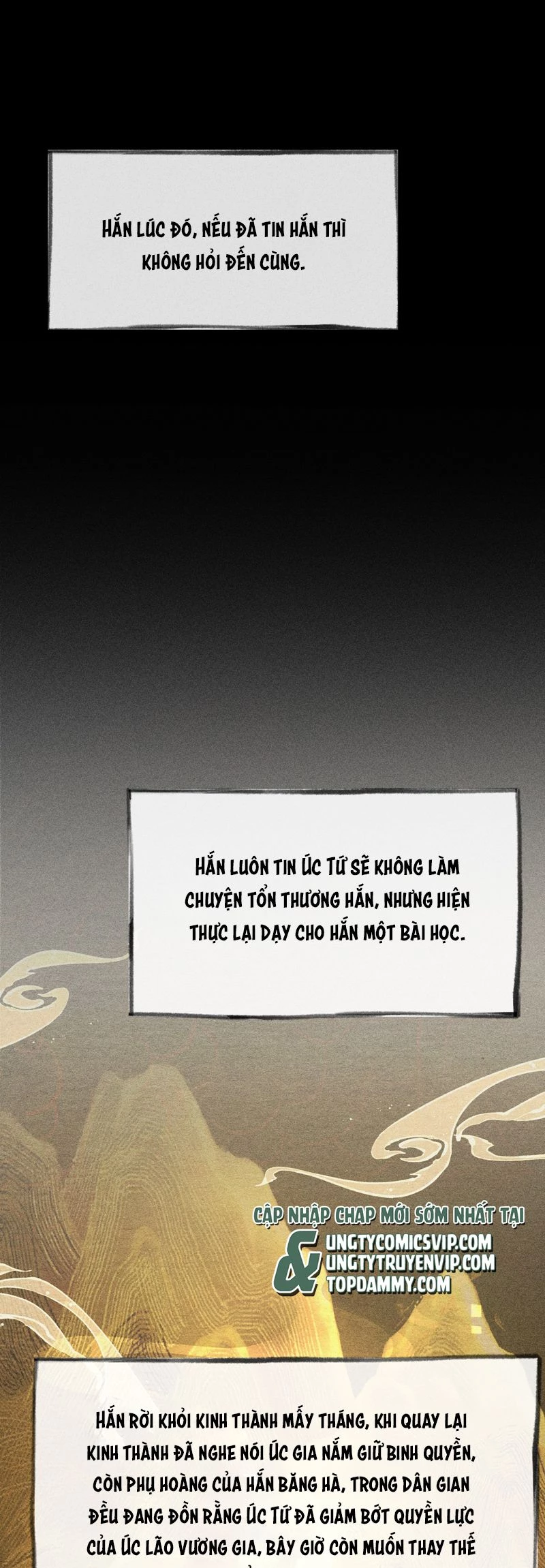 Dụ Địch Thâm Nhập Chapter 34 - 22