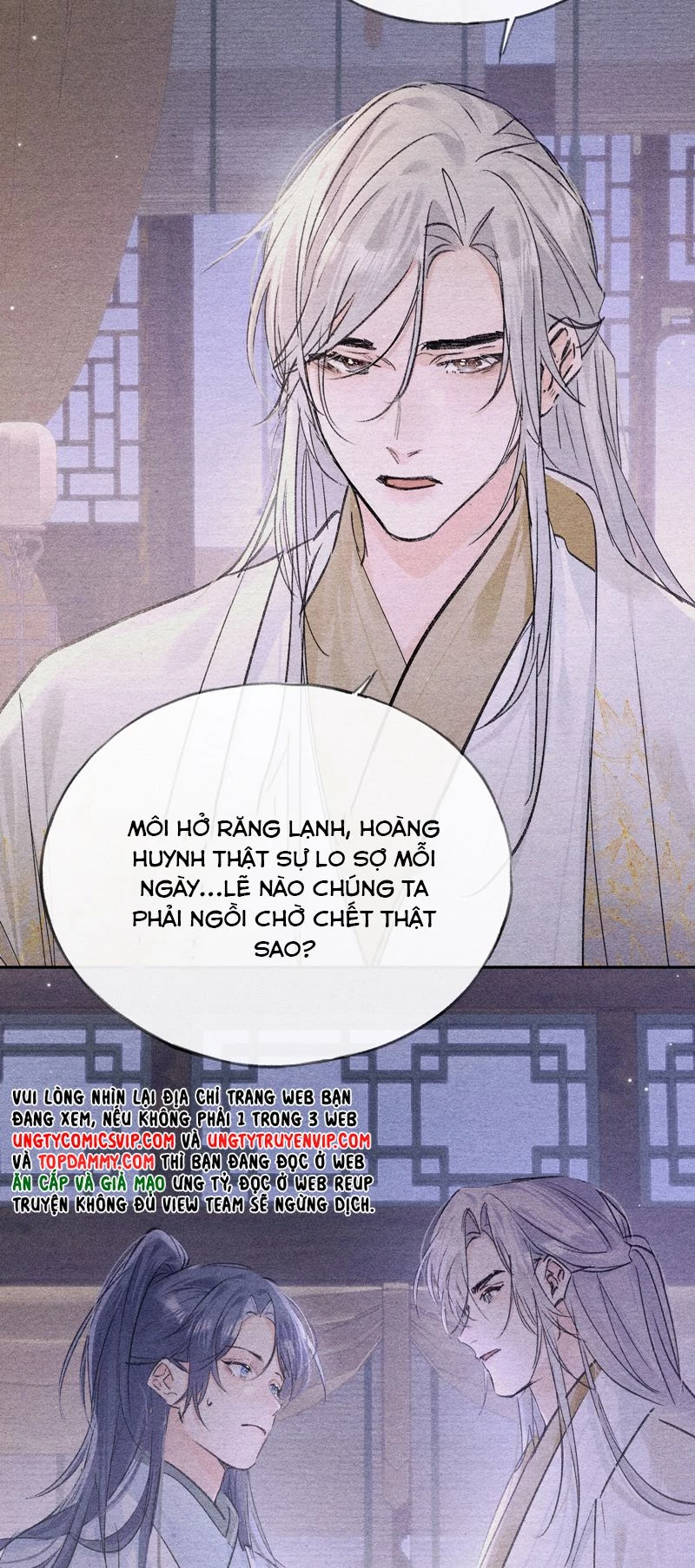 Dụ Địch Thâm Nhập Chapter 34 - 28