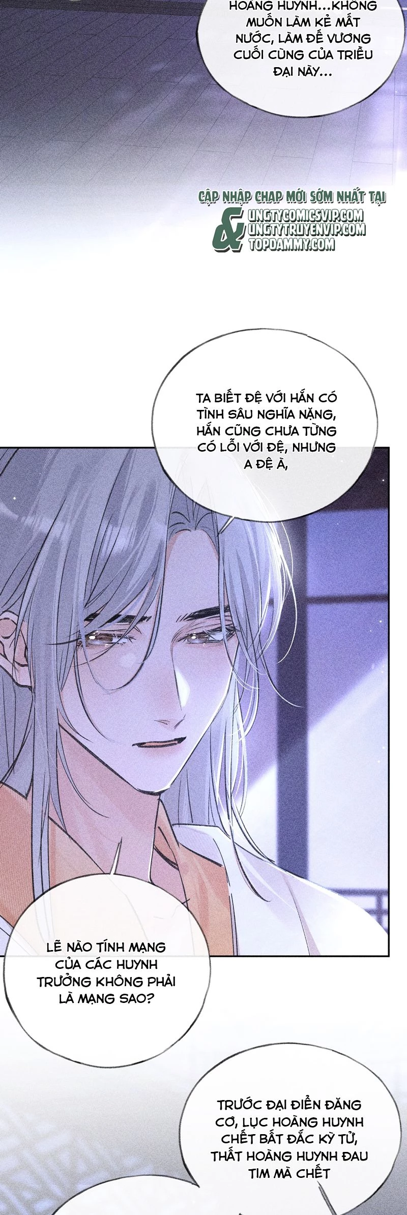 Dụ Địch Thâm Nhập Chapter 35 - 3