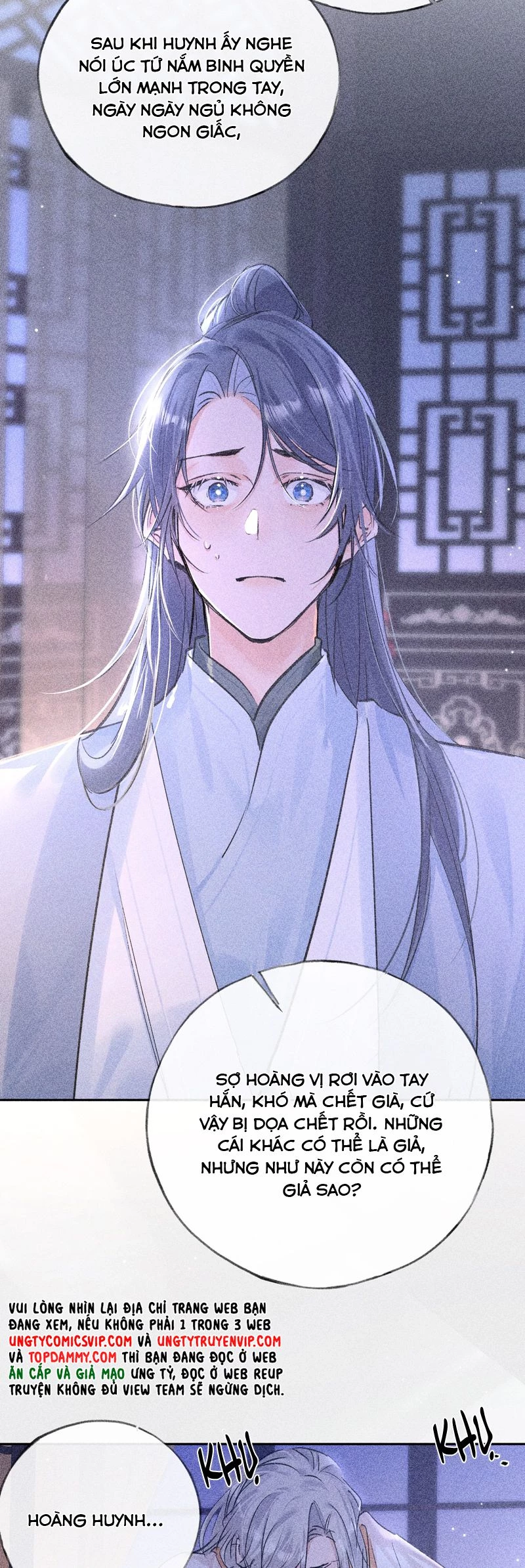 Dụ Địch Thâm Nhập Chapter 35 - 4