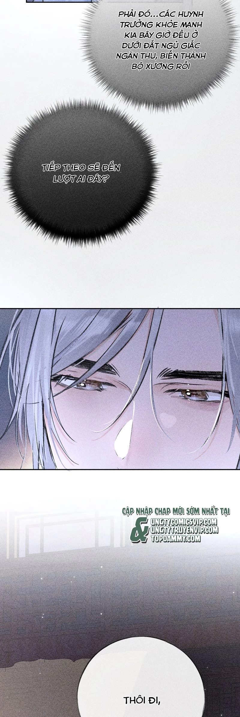 Dụ Địch Thâm Nhập Chapter 35 - 6