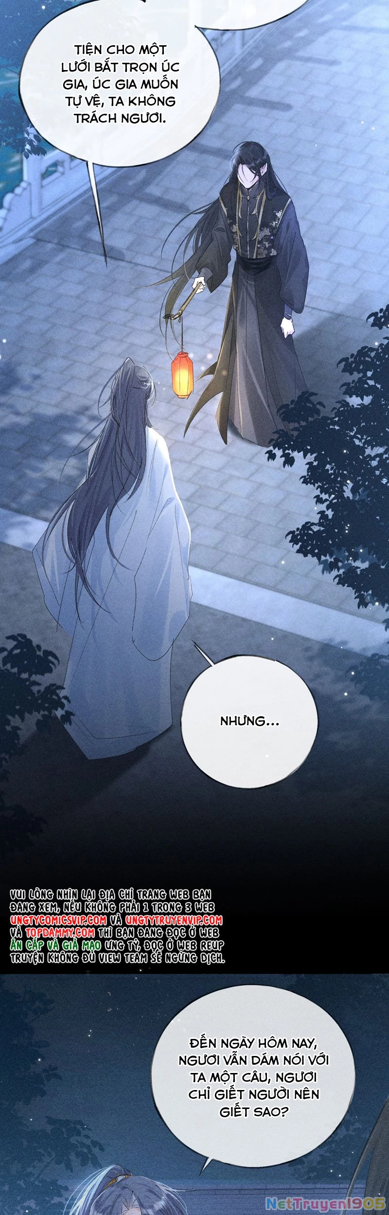 Dụ Địch Thâm Nhập Chapter 35 - 13