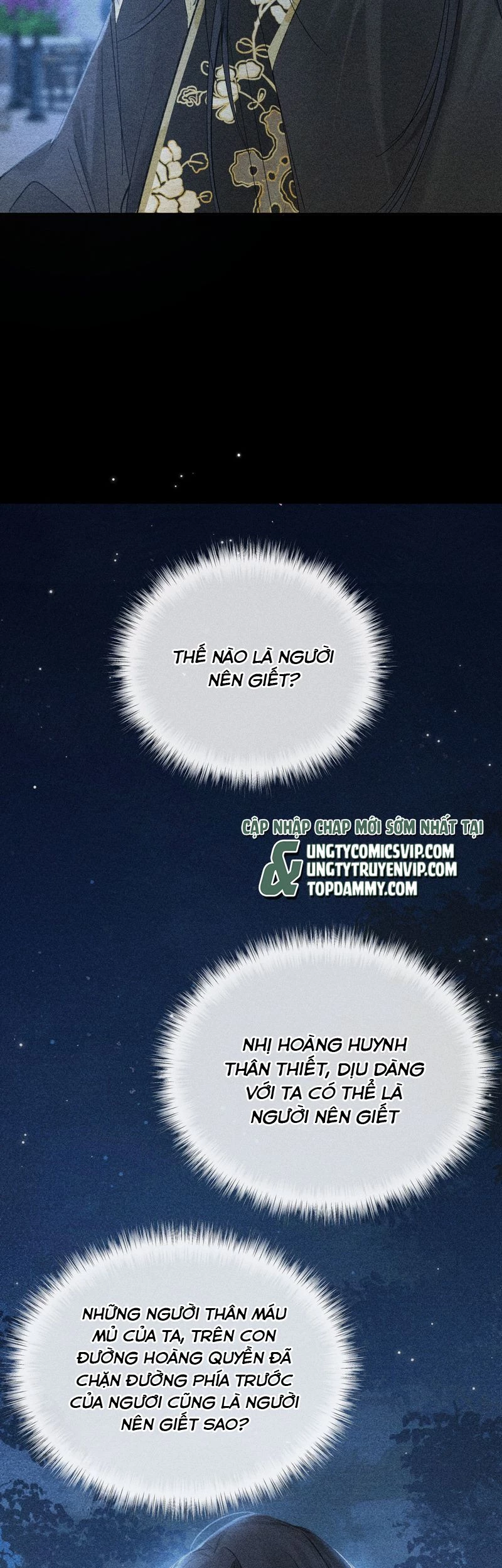 Dụ Địch Thâm Nhập Chapter 35 - 15