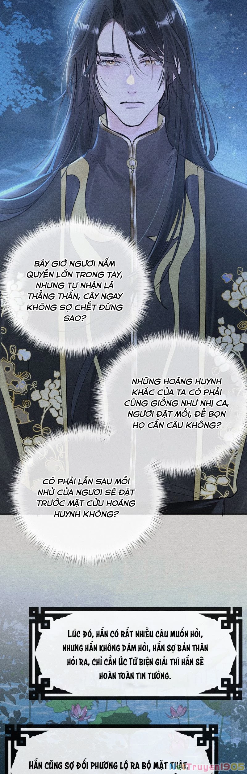 Dụ Địch Thâm Nhập Chapter 35 - 16