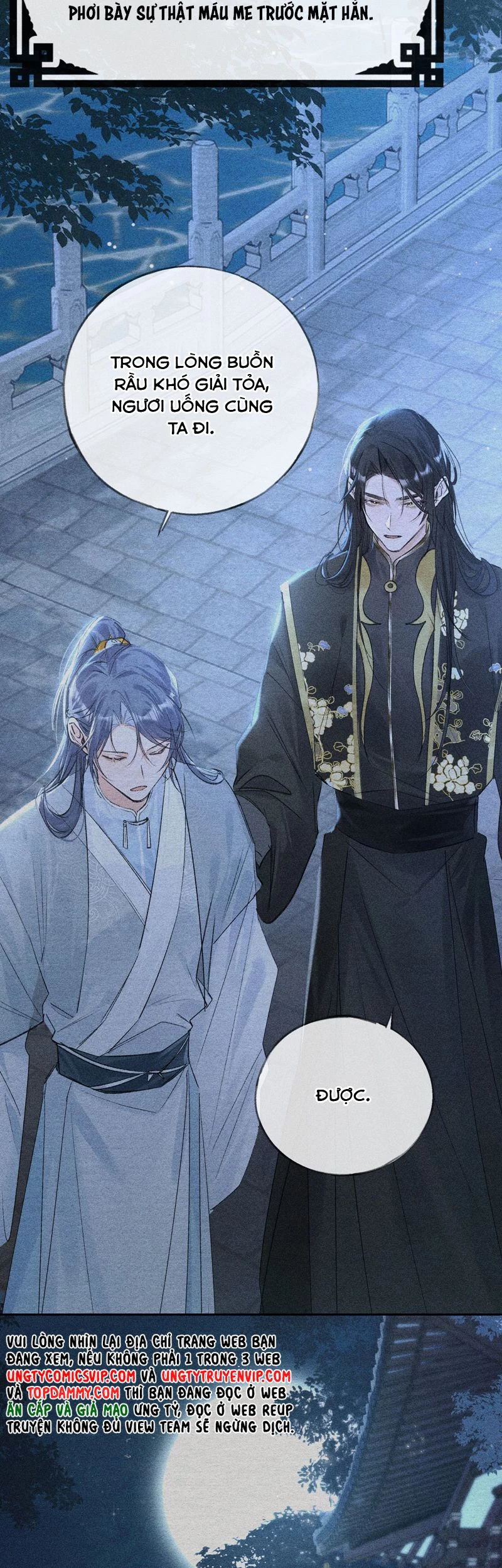 Dụ Địch Thâm Nhập Chapter 35 - 17