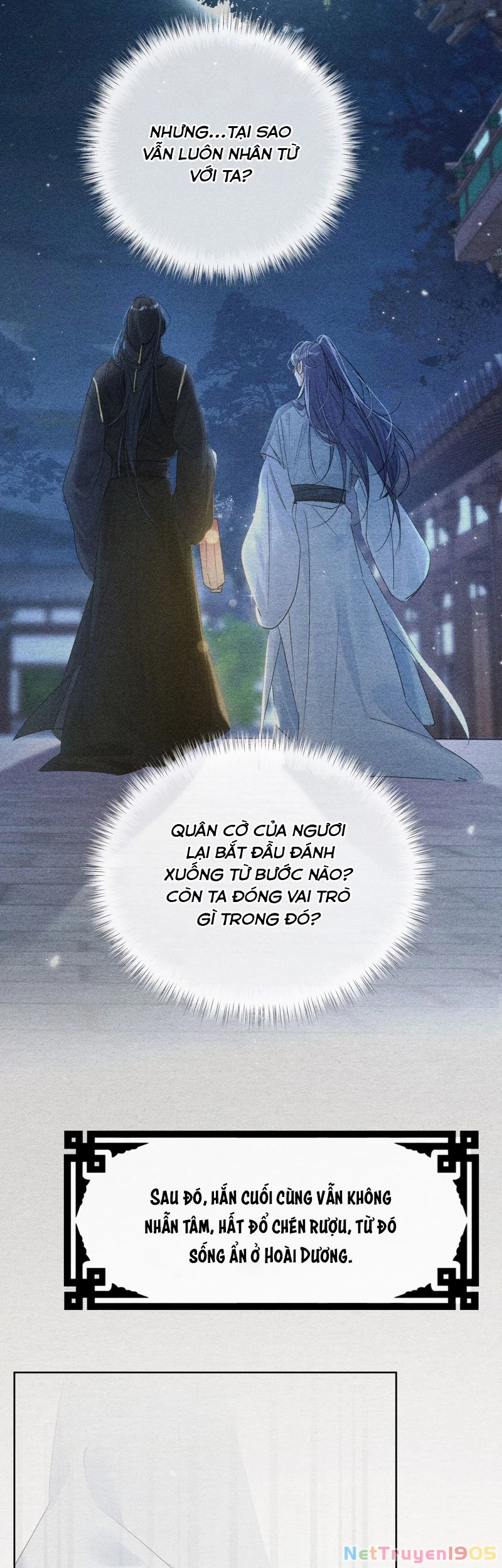 Dụ Địch Thâm Nhập Chapter 35 - 18