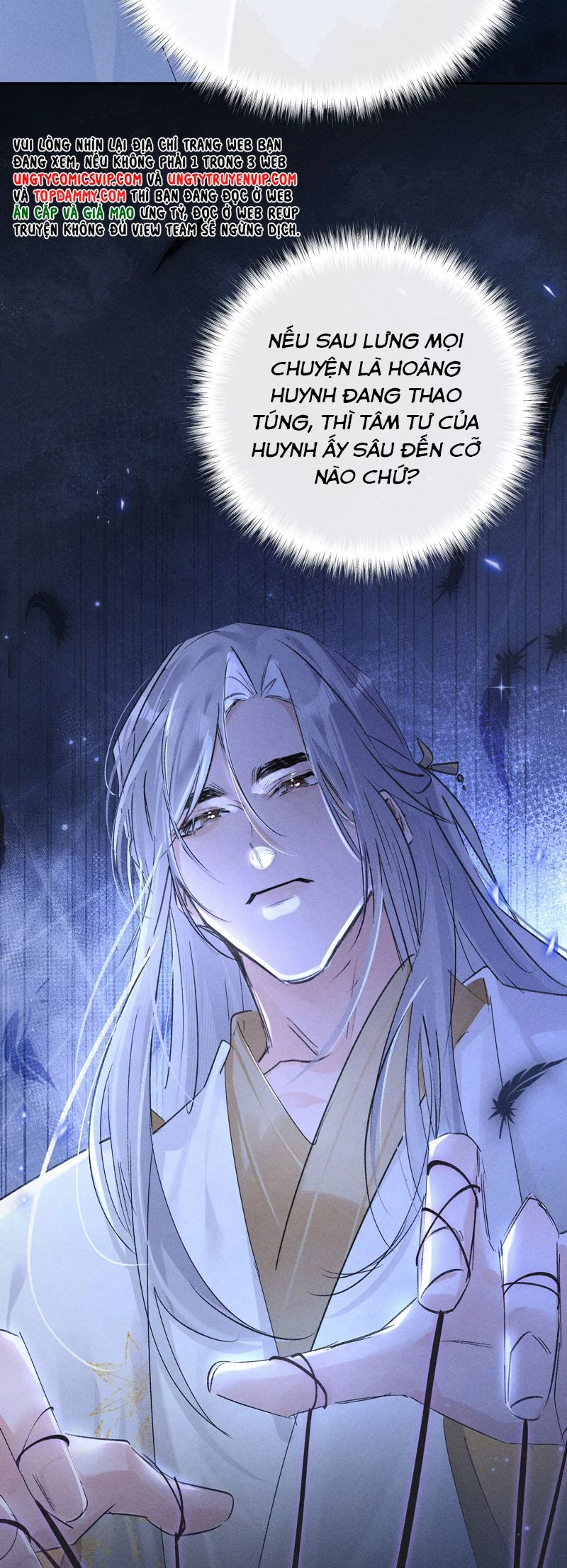 Dụ Địch Thâm Nhập Chapter 35 - 26