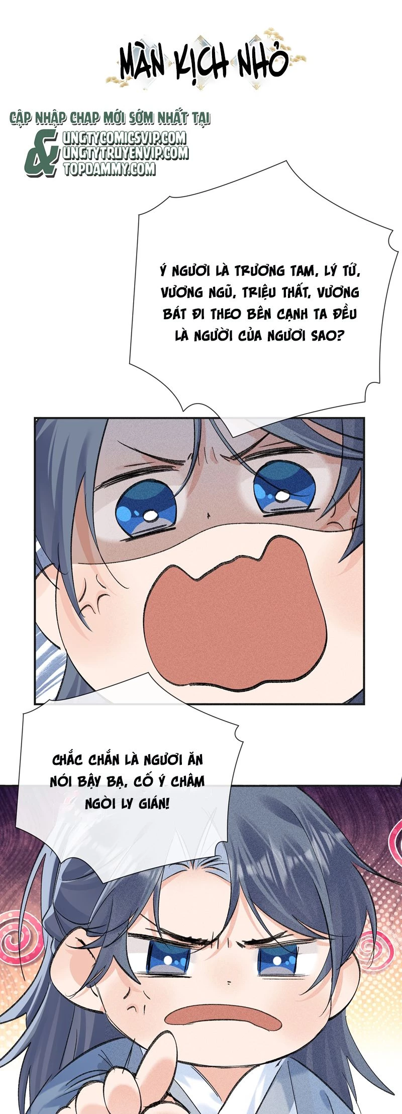 Dụ Địch Thâm Nhập Chapter 35 - 28