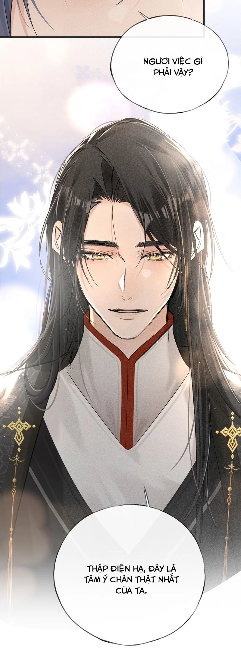 Dụ Địch Thâm Nhập Chapter 35 - 33
