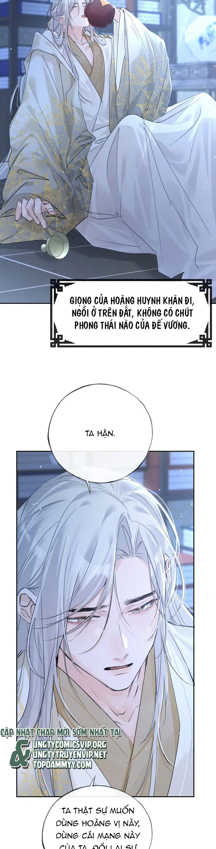 Dụ Địch Thâm Nhập Chapter 36 - 2