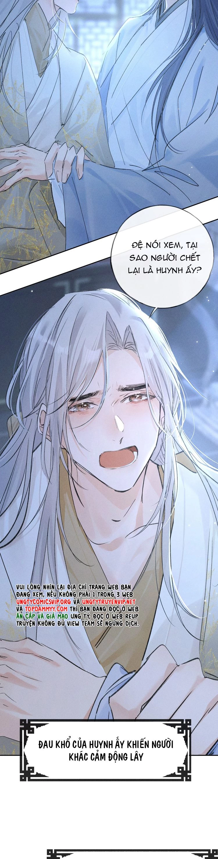 Dụ Địch Thâm Nhập Chapter 36 - 4