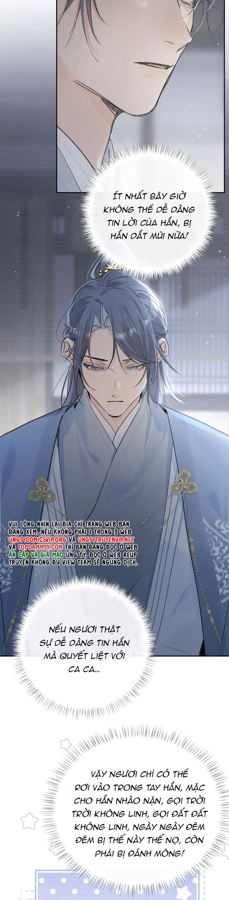 Dụ Địch Thâm Nhập Chapter 36 - 8