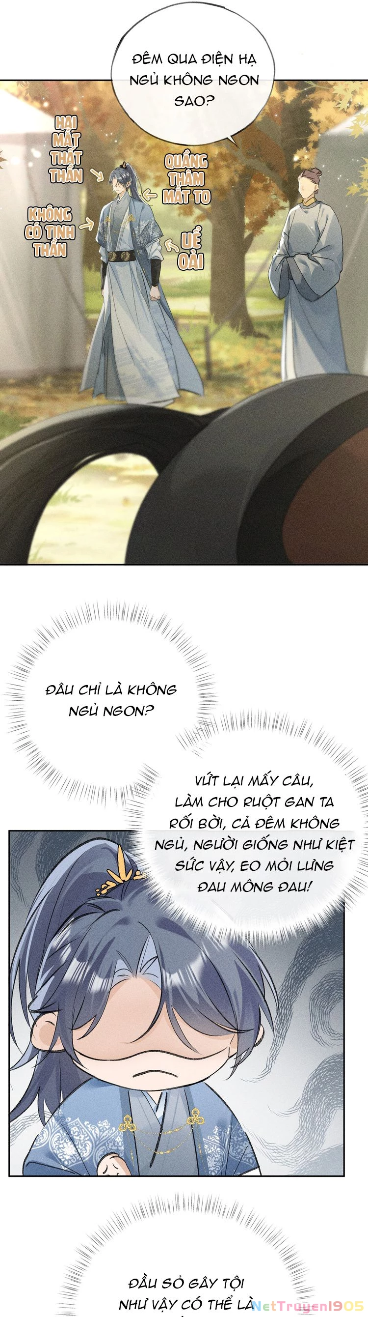 Dụ Địch Thâm Nhập Chapter 36 - 11