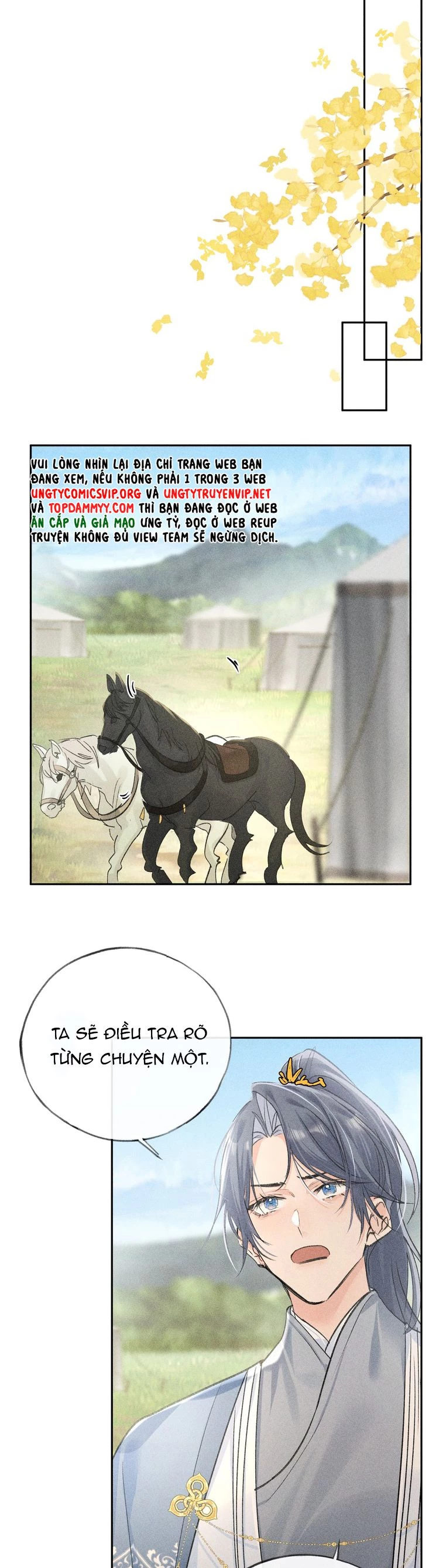 Dụ Địch Thâm Nhập Chapter 36 - 16