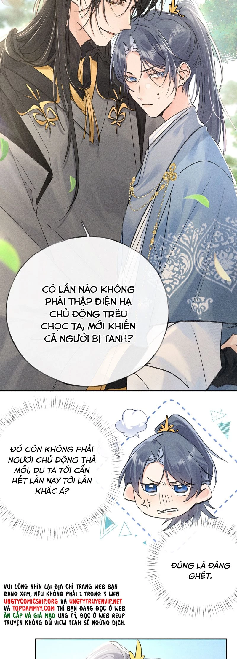 Dụ Địch Thâm Nhập Chapter 37 - 4