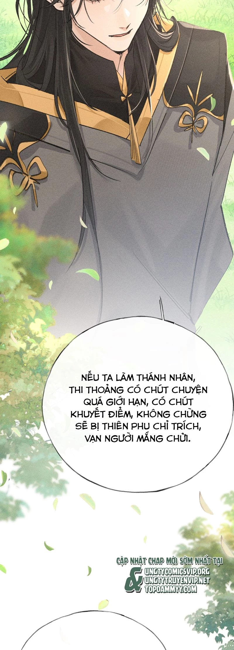 Dụ Địch Thâm Nhập Chapter 37 - 6
