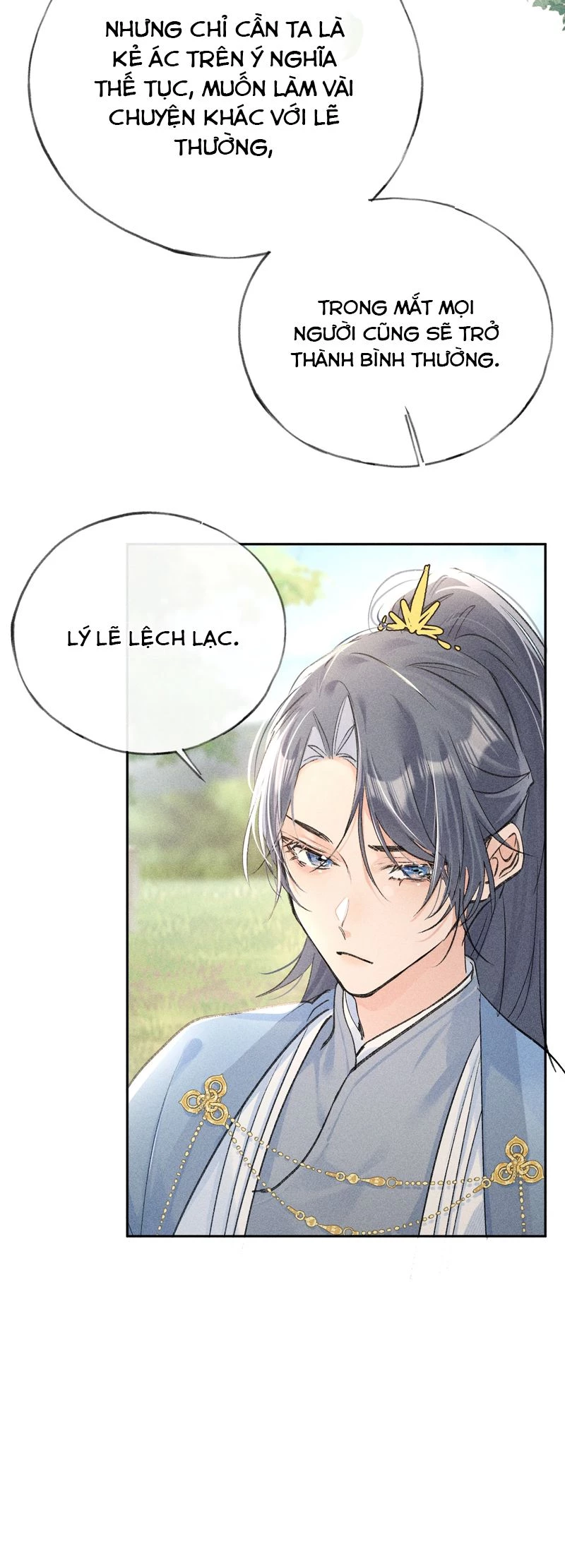 Dụ Địch Thâm Nhập Chapter 37 - 7