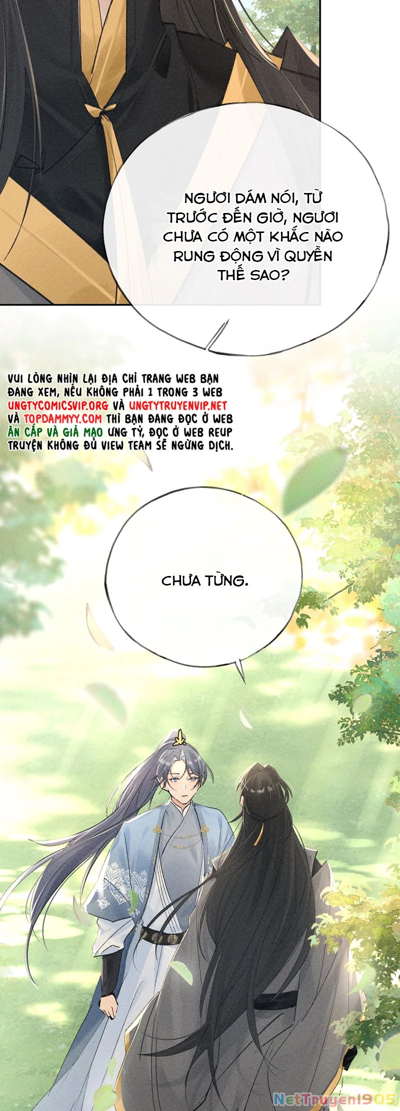 Dụ Địch Thâm Nhập Chapter 37 - 12