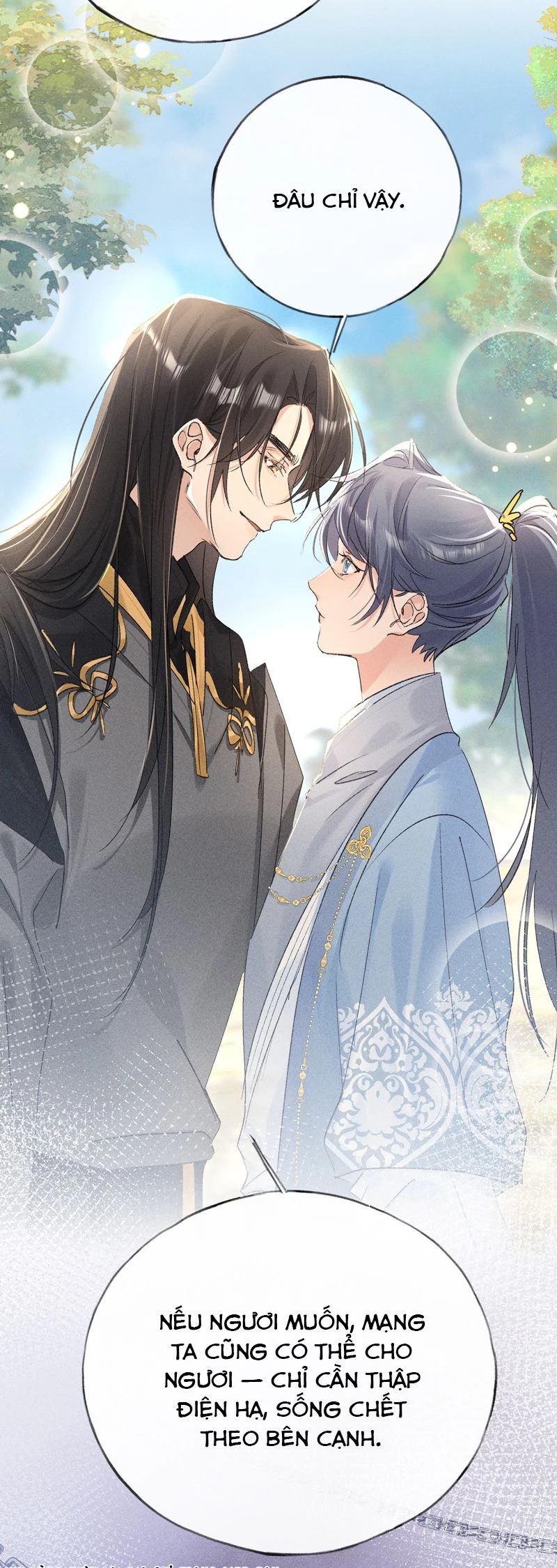 Dụ Địch Thâm Nhập Chapter 37 - 16