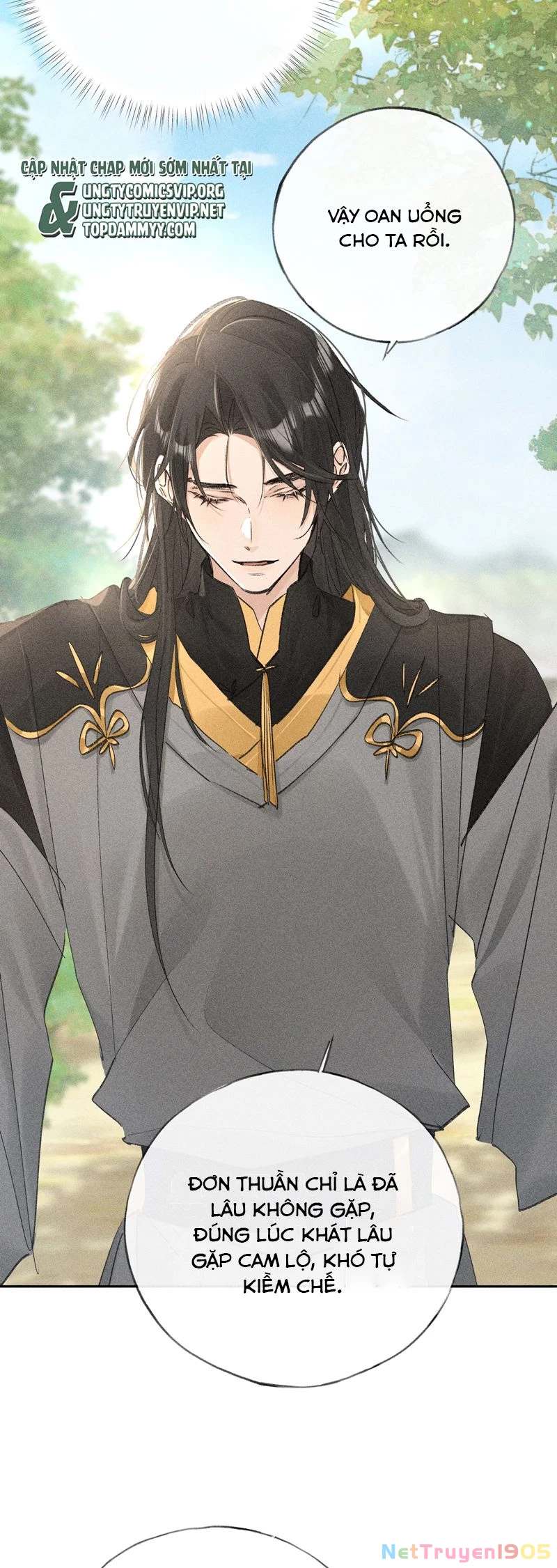 Dụ Địch Thâm Nhập Chapter 37 - 25