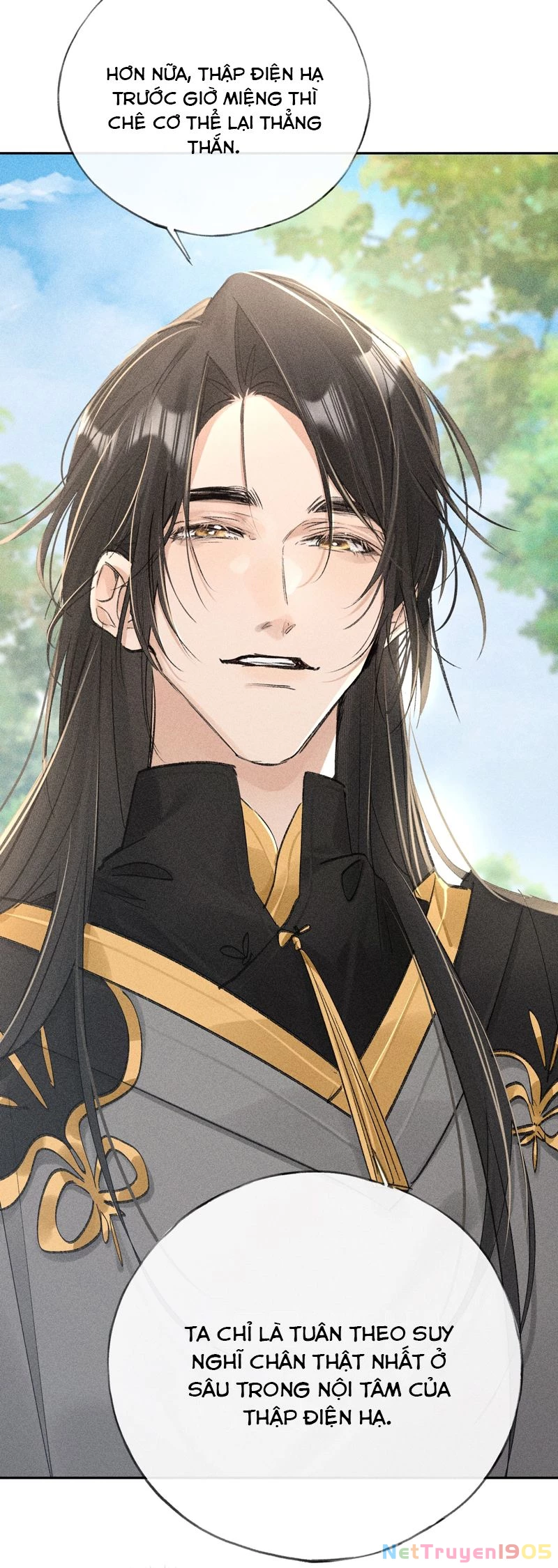 Dụ Địch Thâm Nhập Chapter 37 - 26