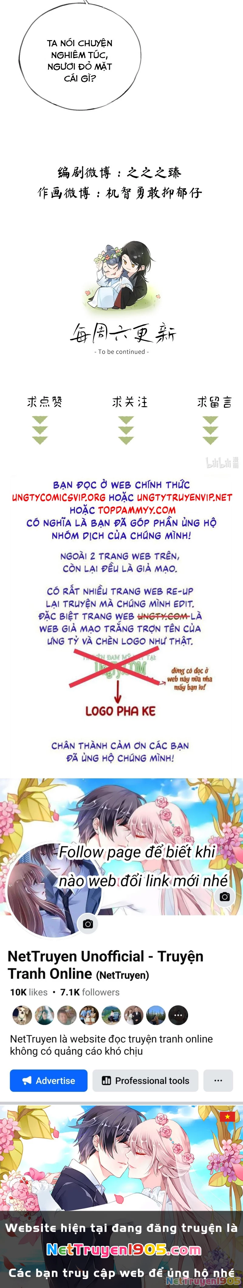 Dụ Địch Thâm Nhập Chapter 37 - 31
