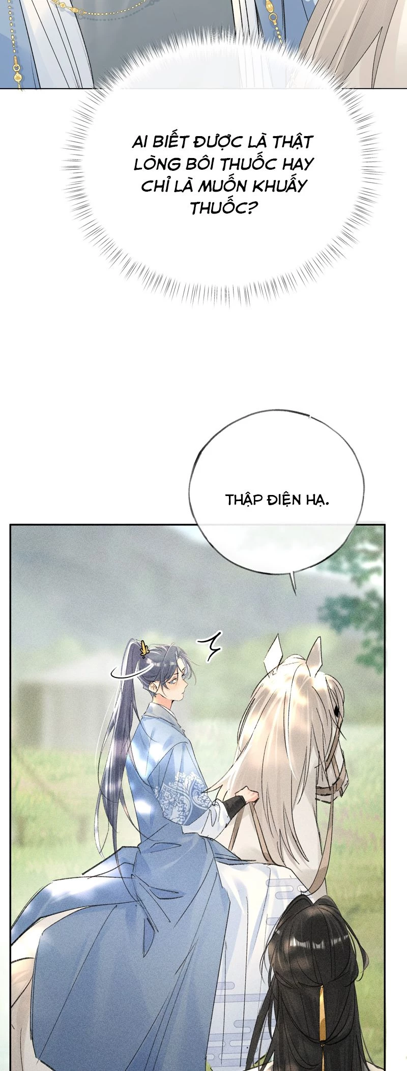 Dụ Địch Thâm Nhập Chapter 38 - 9